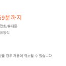 그레이스파트너스