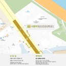 나란히정신건강의학과