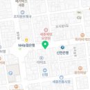 김진용치과의원 이미지