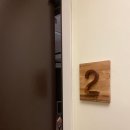 인화민박 이미지