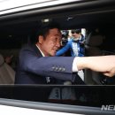 성남농업협동조합수내역지점