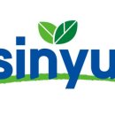 신유환경주식회사
