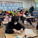 영도초등학교 이미지