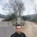 개화동 상사마을입구 이미지