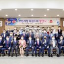 포천시청