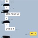 농심식당 이미지