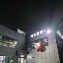 제주탐몽 이미지