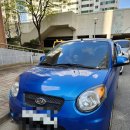 청명카센타 이미지