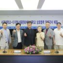 서경대학교 융합대학원 이미지