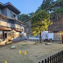 강아지와 나 | 강릉애견동반펜션 나인원펜션 B동3호 강아지와 1박 솔직 후기