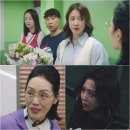 살롱드 민 YTN