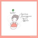 주식회사 정산 이미지