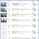 군포소방서(산본119안전센터) 이미지