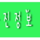 리라치과의원 이미지