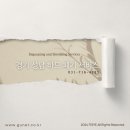 경기서비스 이미지