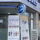 요거트월드 역곡점 이미지