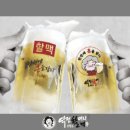 역전에프앤씨 Daum카페