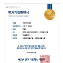 (주)아이프린팅