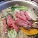맛으로채움