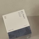 담;꽃 | 냉침으로도 맛있는 디카페인 티백, 담꽃 환기향통차 솔직 후기