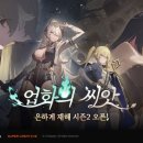 매일세일(공) 이미지