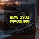 정선모터스 이미지