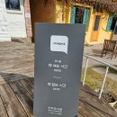 임자작은도서관 네이버블로그