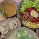 화북주공2단지경로당 | 제주 삼화지구 화북 삼양 자가제면 칼국수 맛집 권가칼국수