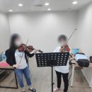 이튼음악학원 이미지