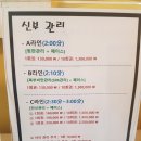 미가람미용실 이미지