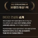 지름길컨설팅 이미지