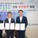 거제역 동해선 이미지