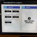 NoxPC방 네이버블로그