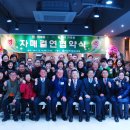 가곡동행정복지센터 이미지