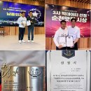 여행은남흥관광