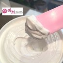 라희피부관리샵 이미지