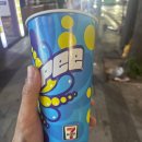 세븐일레븐 홍대스타점 네이버블로그