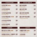 더카페/서울숲SKV1
