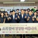 태광종합광고 - 은평구 진흥로 97 | 태광종합광고