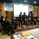 남은자장애인자립생활센터 이미지