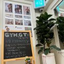 짐구공 24시 헬스 PT 길동점 이미지