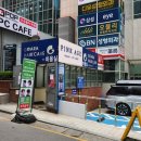 고아라헤어케어 강남점