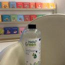 하나그린세탁 이미지