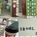 셀프카페도담