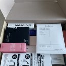 [리뷰] 커밋스토어 X Delight is yours! 해니박스 내돈내산