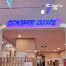 아이센스 블랙라벨 PC존 시흥배곧점 이미지