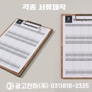 김포레코드 이미지
