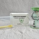 렌즈아이 | 렌즈 초보 필수템! 렌즈프리 아이오프너, 정말 편할까? 솔직 후기