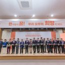 승일환경 이미지