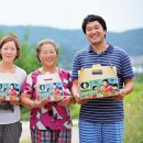 유기농장 이미지